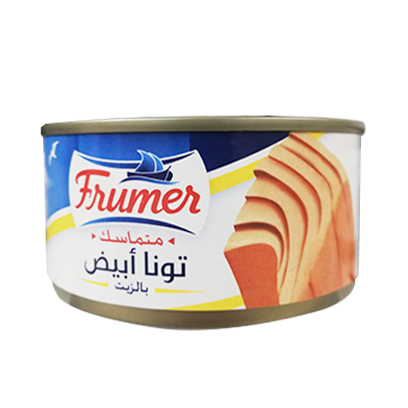 Frumer Tuna White In Oil Canned 170GR