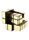 Beauenty - 3x3x3 Mirror Block Cube M221-2