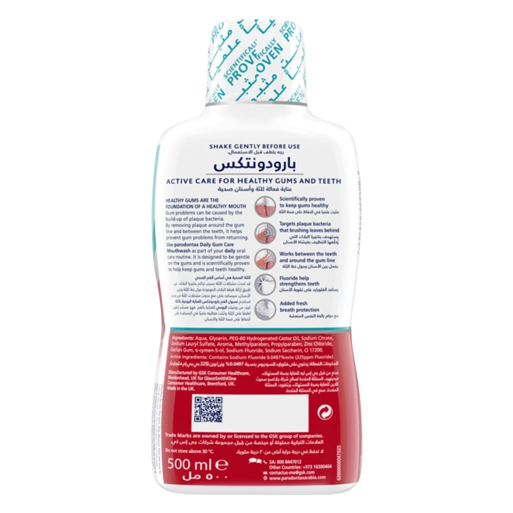 Parodontax Mouthwash Daily Gum Care Fresh Mint 500 Ml product thumbnail 2