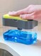 Generic 2-In-1 Soap Pump And Sponge Caddy Detergent Dispenser Holder Multicolour