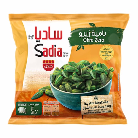 Buy Sadia Okra Zero 400g in Saudi Arabia