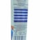 Juhayna Whipping Cream - 200 ml
