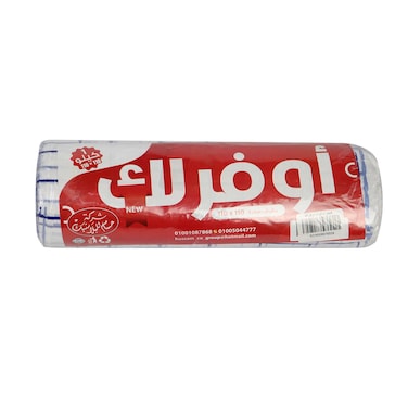 الحسام رول مفرش سفرة - 1 كجم