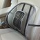 Xcessories Massage Mesh Cushion
