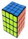 Generic - Fourth-Order Rubik's Puzzle Cube