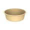 Cosmoplast Round Basin Tub IFHHBS004IV Ivory 10inch