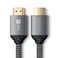 SATECHI 8K Ultra High Speed HDMI Cable 2M - Braided Nylon, 24K Gold Plated Connector - Black