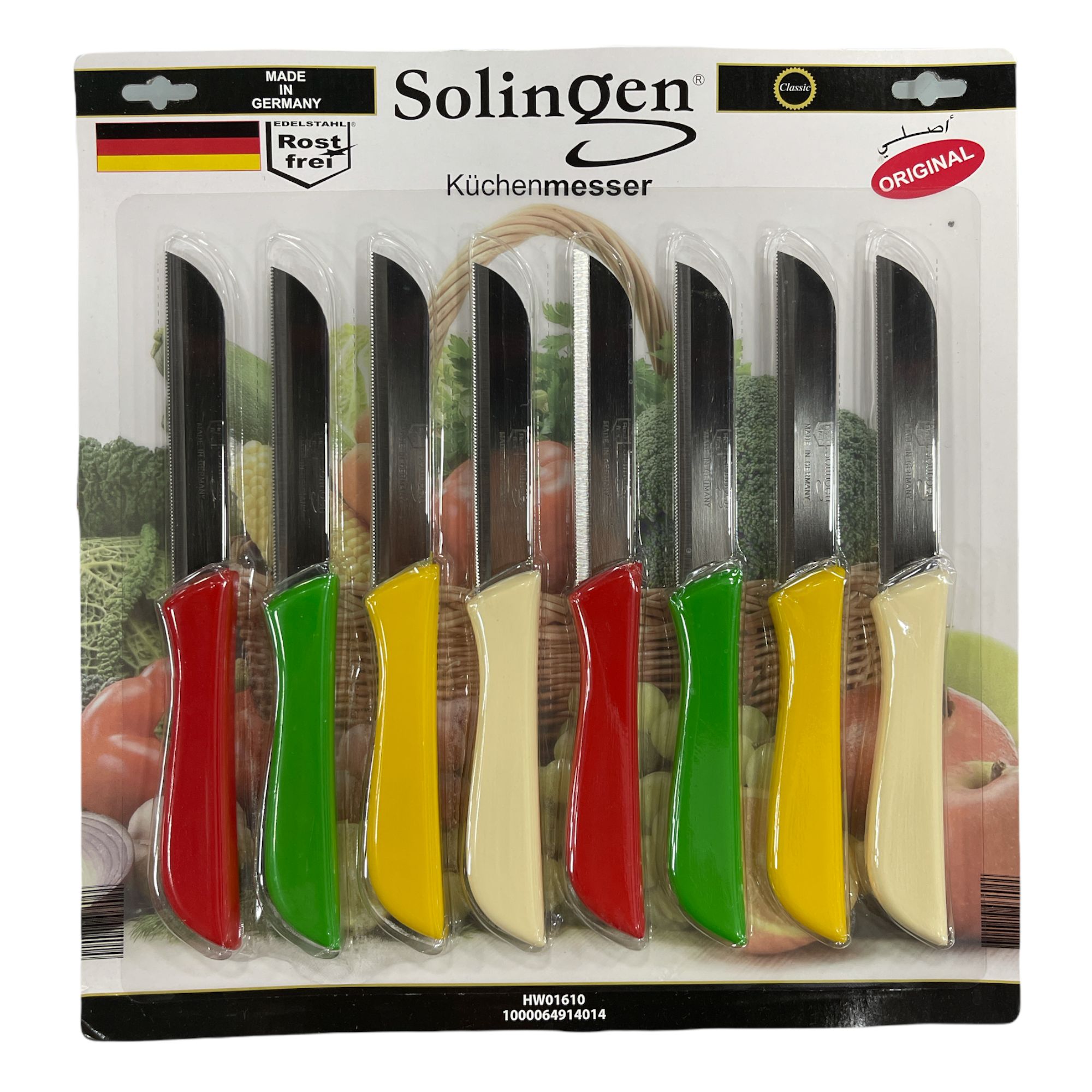 Buy Solingen Knife 8Pcs S-Solid Handle Color Assorted Online ...
