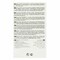 Ridgways Of London Pure Camomile Tea Bags 20 Pieces