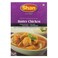 Shan Chicken Butter Mix 50g