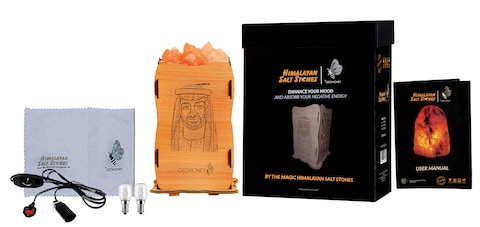 Geohoney Himalayan Salt Lamp With Wooden Basket - Sheikh Muhammad Bin Zaid Photo