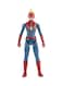 Hasbro Marvel Avengers: Endgame Titan Hero Series Captain Marvel 8.9 X 11.4 X 14.0cm