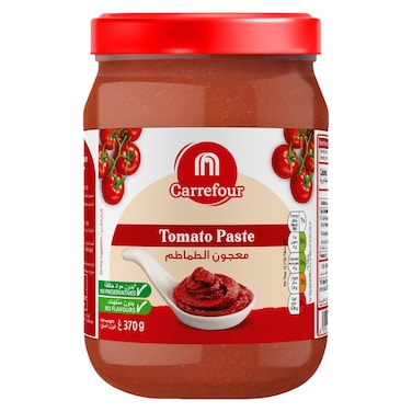 كارفور معجون طماطم 370 غرام