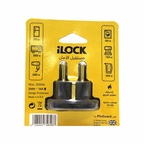 Power Lock Adapter Converter - 16 A