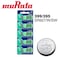 SR927/W/SW / 399/395 Silver Oxide 1.55V (muRata) Japan Batteries &ndash; 5 Pieces