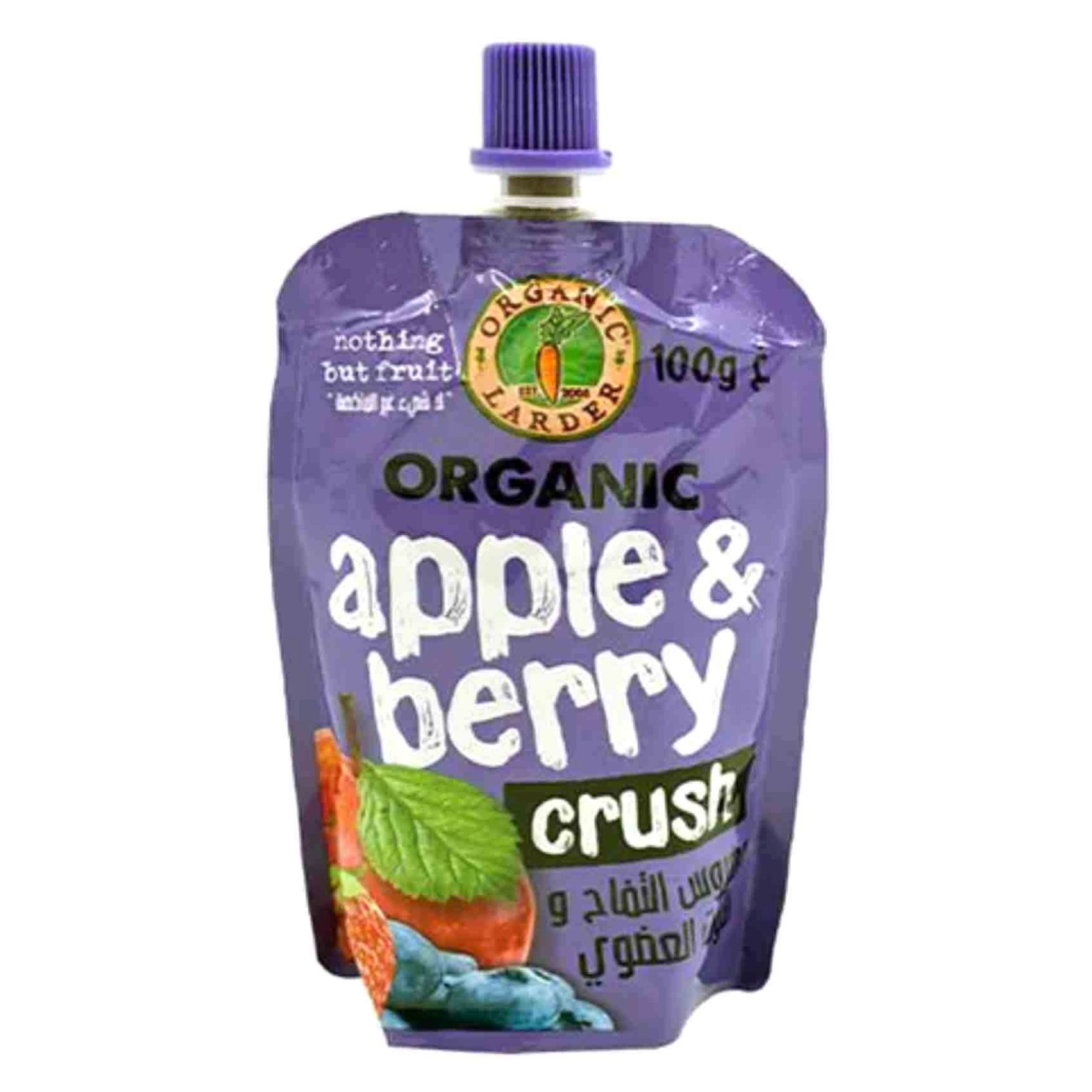 Organic Larder Apple And Berry Crush Compote 100g