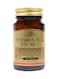 Solgar - Vitamin B12
