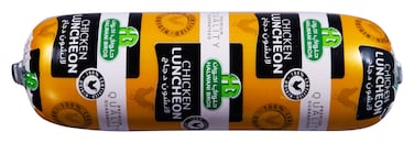 رول لانشون حلواني دجاج، 250جم