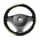 غطاء عجلة القيادة العالمي ، غير قابل للانزلاق ، مرن ، غطاء عجلة القيادة للرجال والنساء ، الحجم: متوسط ، اللون: اسود مع بيج