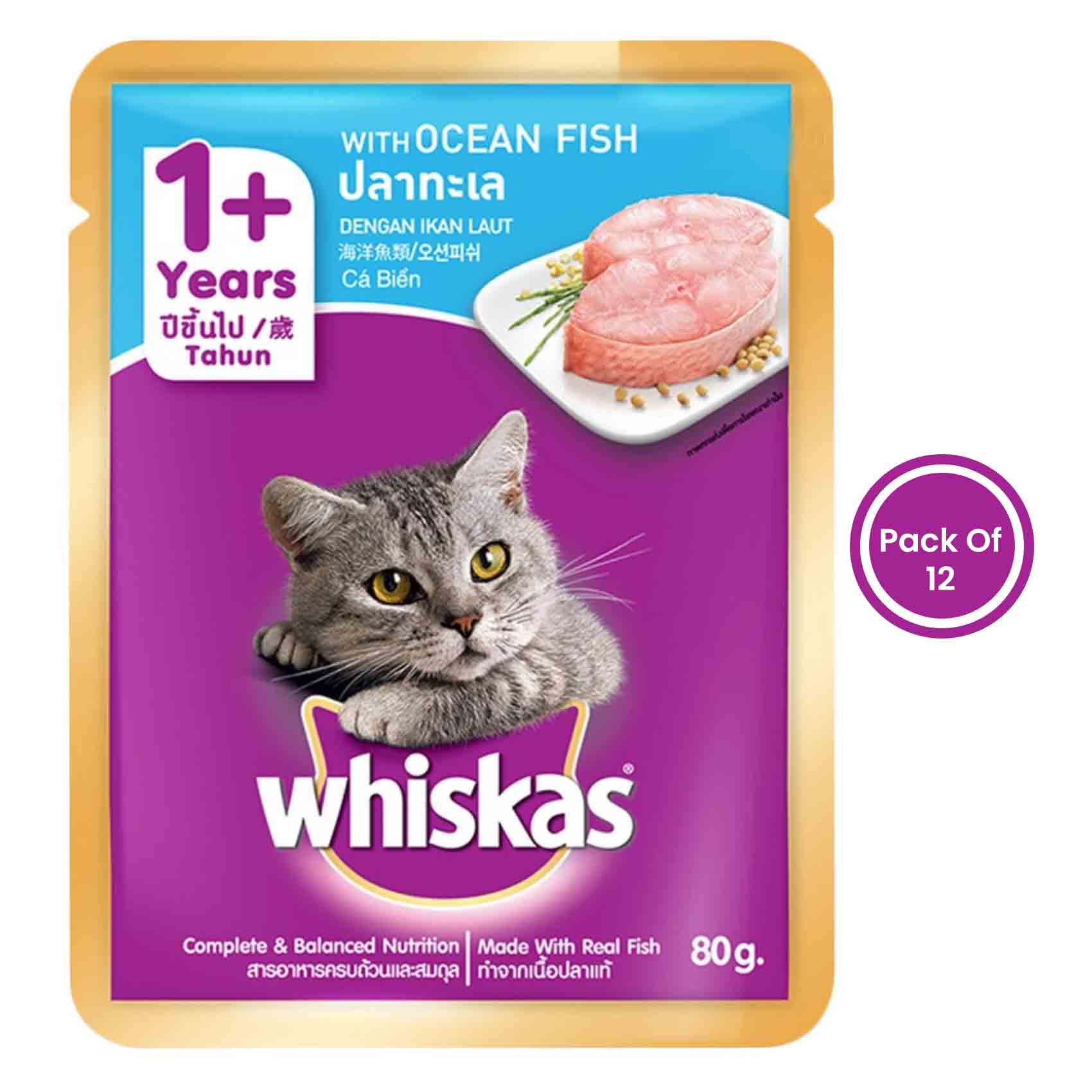 Whiskas Ocean Fish Junior Tuna Wet Cat Food 80g x Pack of 12