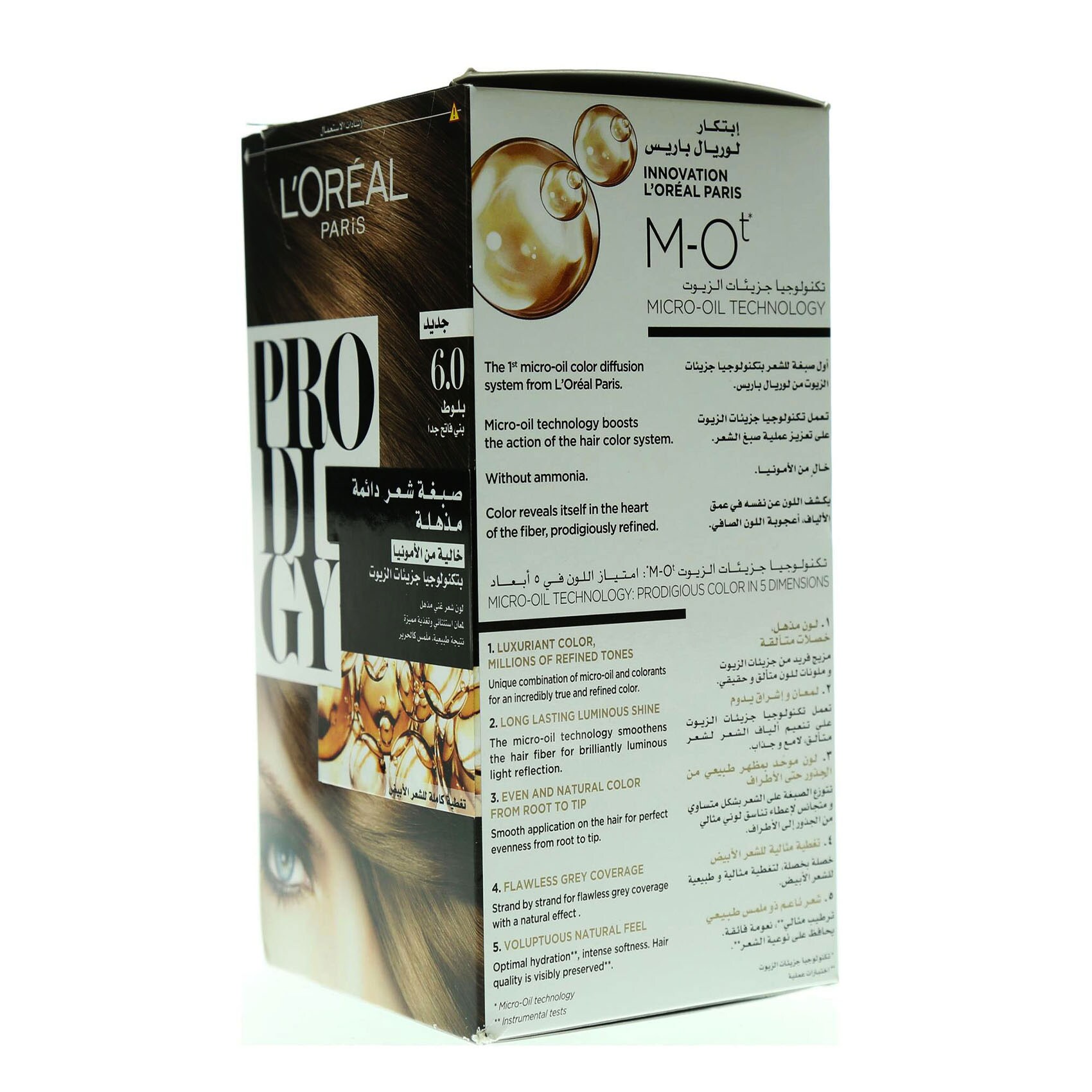 L'Oreal Prodigy 6.0 Oak Extraordinary Long-Lasting Haircolour product thumbnail 5