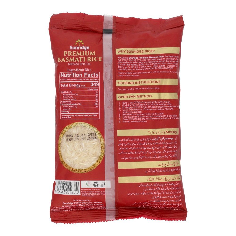 Sunridge Premium Basmati Rice Biryani Special 1 kg Online | Carrefour ...