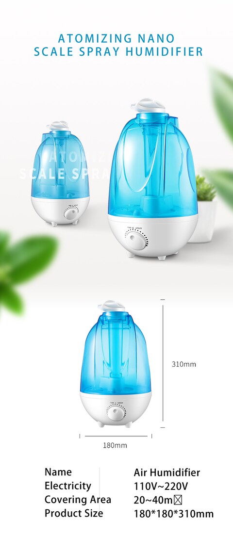 Kaile poetry KLS-205 pet air humidifier large capacity 4L humidifier office household air conditioning humidifier