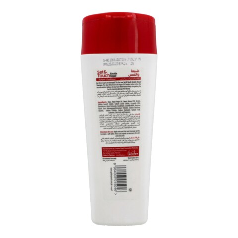 Golden Pearl Set and Touch Keratin Repair Shampoo + Conditioner 360 ml