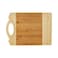 Prestige Main Bamboo Cutting Board Beige 35x25x2cm
