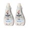 Comfort Baby Concentrated Fabric Softener 1Lx2Pieces