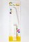 Party Time Food Grade Plastic Cake Bread Dough Knife Pizza Cutter DIY Baking Tools - Cake Slicer