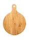 Generic Pizza Plate Vegetable Chopping Board Brown 32.5X1.9X24.5cm