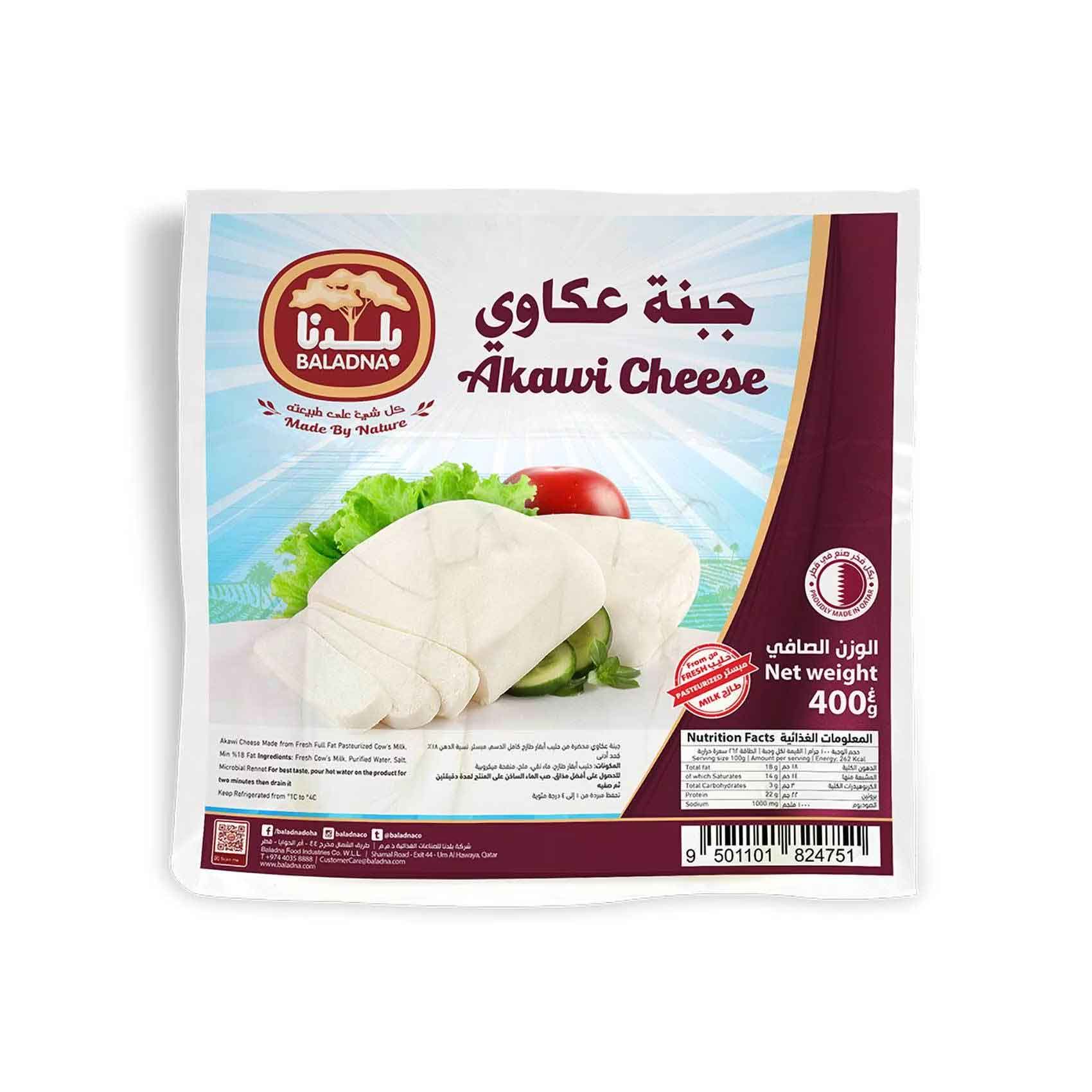 Baladna Akawi Cheese 400g