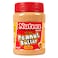 Nuteez Natural Crunchy Peanut Butter 400g
