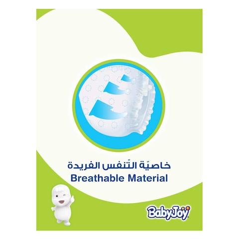 Babyjoy Compressed Diamond Pad Diapers Size 5 Junior 14-25kg 27 Diapers