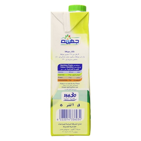 Juhayna Classic Guava Juice - 1 Liter