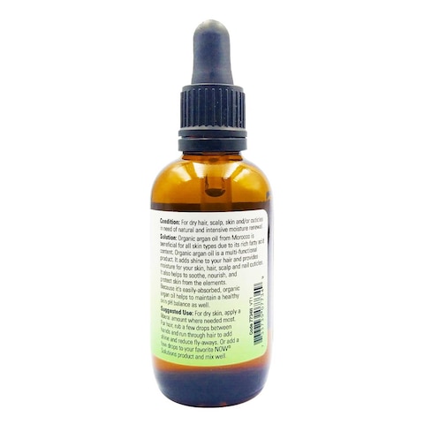 Now Solutions Argan Oil Clear 59ml