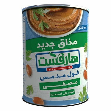فول مصفي من هارفست - 400 جم