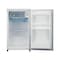LG Defrost Mini-Bar Refrigerator - 95 Liters - Silver - GL-131SLQ