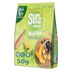 Buy Sunbites Olive And Oregano Bread Bites 50g in UAE