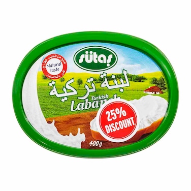 سوتاس لبنة تركية - 400 جم
