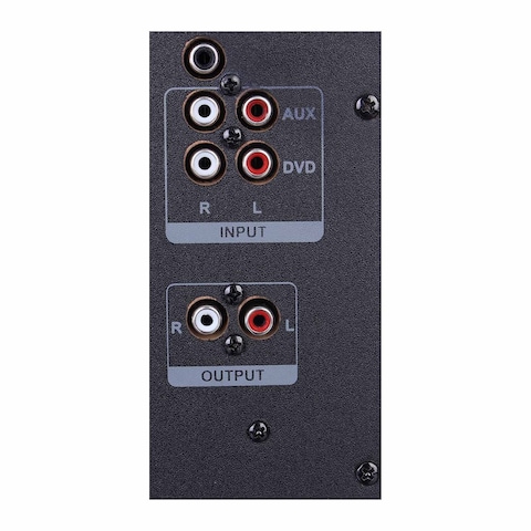 MediaTech MT-737 - 2.1ch Home Theater System