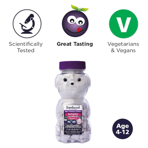 Sambucol Kids Chewable Teddies 60 Chewables