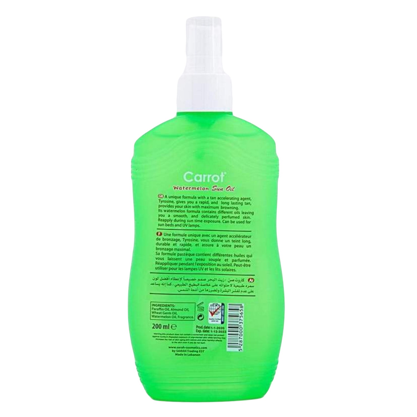 Carrot Sun Oil Watermelon 200 Ml product thumbnail 2