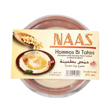 Naas Chick Peas Dip 250GR