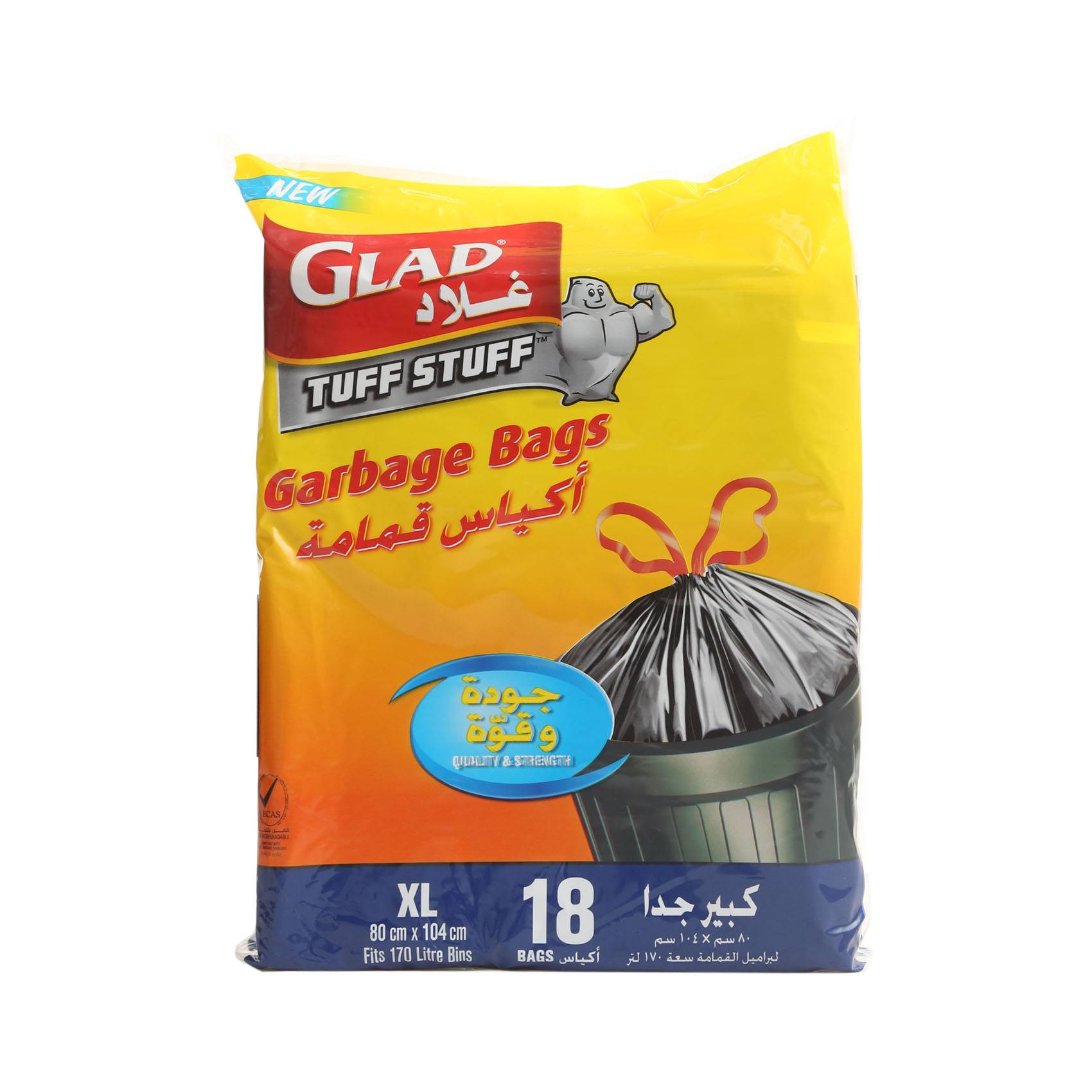 Glad Garbage Bags 18 bag size 104 x 80 cm