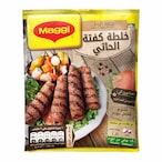 Buy Maggi Kofta Mix Spices - 35 gram in Egypt