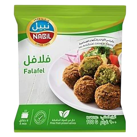 Buy Nabil Frozen Plain Falafel Ball 900g in Kuwait