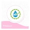 Cool &amp; Cool Ultra Soft And Gentle Baby Wipes White 12 Wipes