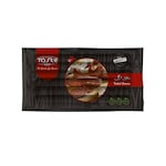 تيست بيور سجق تركي - 200 جرام